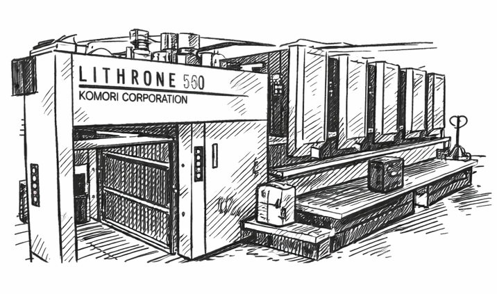 Example press photo with brand, type and units